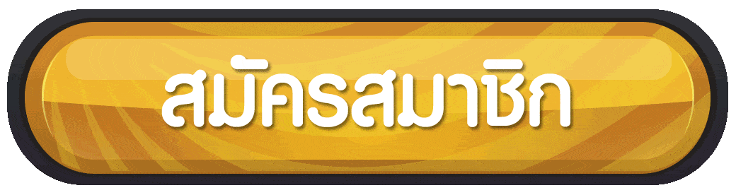 Sawan246